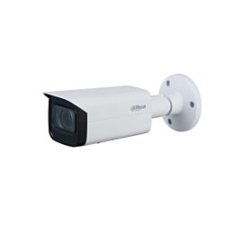 4MP Lite IR Fixed-focal Bullet Network Camera IPC-HFW2431TP-AS-S2